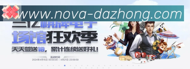 奖项证书